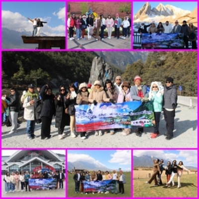 ท่องเที่ยวต่างประเทศ  คุนหมิง  2569