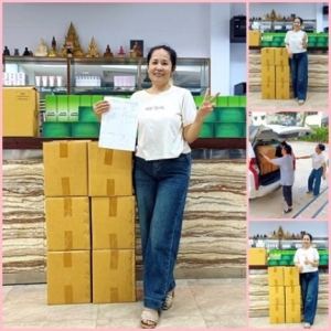 มั่นคง...มั่นใจ  เอปูเซ่
