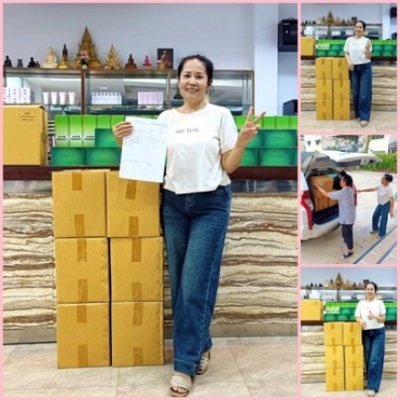 มั่นคง...มั่นใจ  เอปูเซ่
