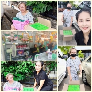 สินค้าดีจริง