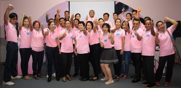 Apuse  Leadership  System  ( ALS )  รุ่นที่  9