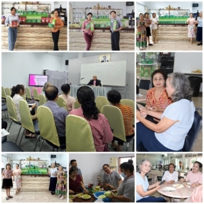 ประชุม  เดือนมิถุนายน  68