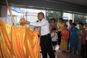 จุดเทียนชัยถวายพระพร  สำนักงานใหญ่  กรุงเทพ