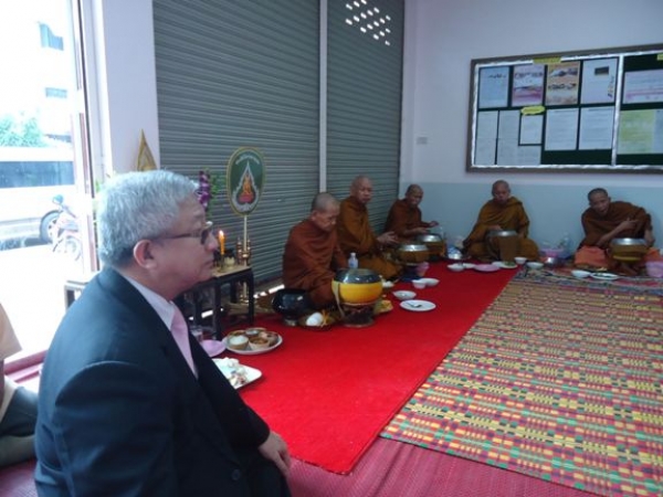 ทำบุญครบรอบ  2  ปี  สำนักงานสาขาอุดรธานี