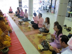 ฉลองครบรอบ  4  ปี  สำนักงานสาขา  หาดใหญ่