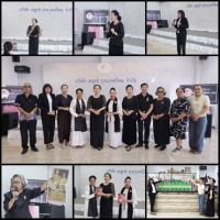 เรียงความเรื่องแม่....