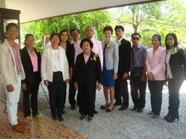 ประชุมเปิดโอกาสทางธุรกิจ  จังหวัดจันทบุรี