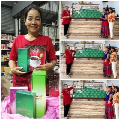 สินค้าขายดี