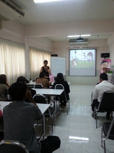 เปิดโอกาสทางธุรกิจ   ณ  สำนักงานสาขาสุราษฎร์ธานี